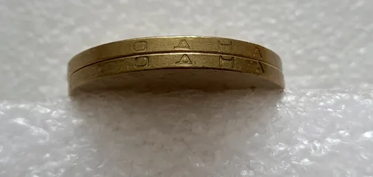 Купити (256) 1 гривня 2005 викрошка у 'Д' в слові 'ОДНА' на гурті - 2 монети одним лотом (1 гривна 2005 брак)