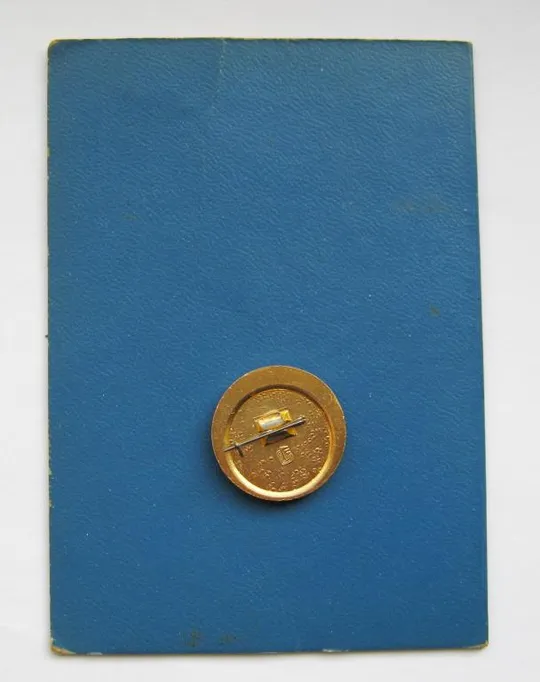 Купити ЧЛЕНСКИЙ БИЛЕТ и ЗНАК = ВСЕСОЮЗНОЕ ДОБРОВОЛЬНОЕ ОБЩЕСТВО БОРЬБЫ ЗА ТРЕЗВОСТЬ = СССР = 1986 г. #