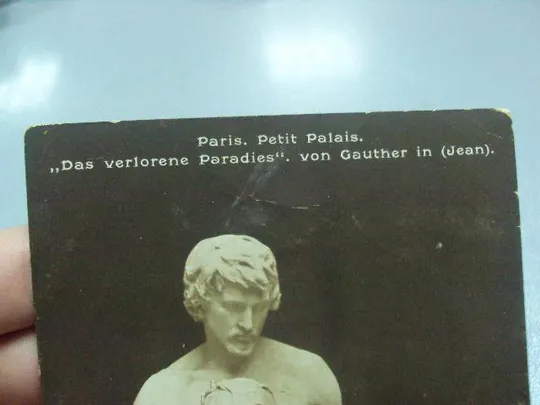 открытка petit palais, варшава турек 1932 №1402 Де купити