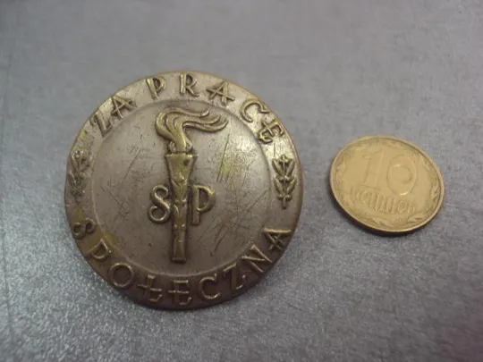 знак za prase spoleczna социальный работник №5045 Ціна