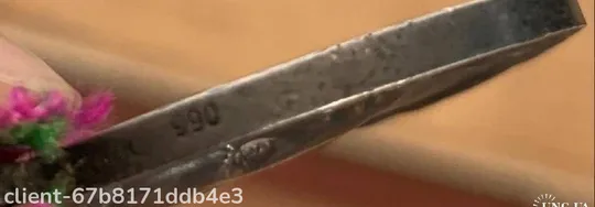 Медаль Заслуг ,Герцогство Sachsen-Coburg-Gotha.Клеймо и Высечка(MvK). Продаж