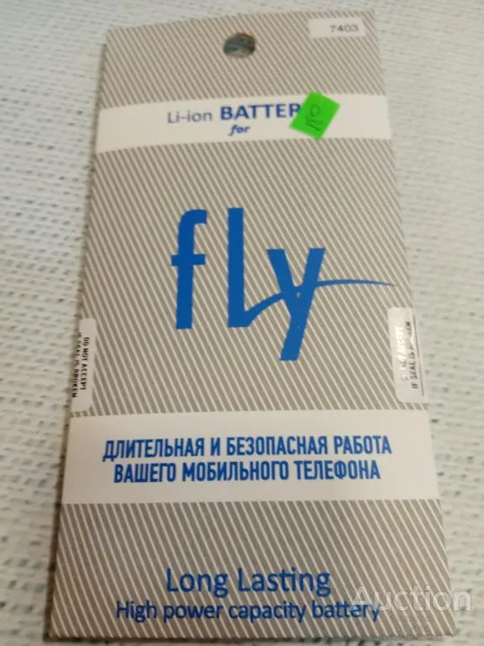 Аккумулятор (оригинал 100%) для Fly BL7403 новый Ціна