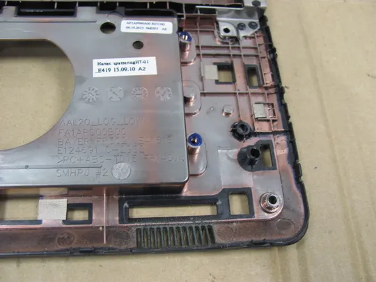 749-39  Кришка дно піддон корпуса AP1AP000A00 0PTM4C  для Dell inspiron 15 5558 5559 5555 5551 5552 Vostro 3558 3559 оригінал Характеристики