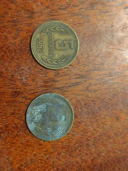 фото, Болгарія 5 стотинок 1962