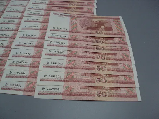 Банкноты Беларусь 50 рублей 2000 год Белоруссия серия Нг лот 52 шт (состояние не пресс) №18134 Недорого