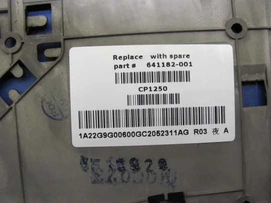 №112-20 Кришка (дно, корито, піддон) корпуса 641182-001 для HP EliteBook 8560P оригінал Недорого