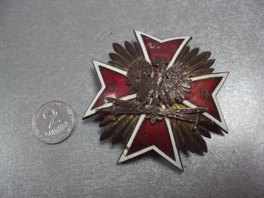 знак польша крест подхорунжий запаса O.R. Z.P.R.P. номер 20 №1101 Ціна