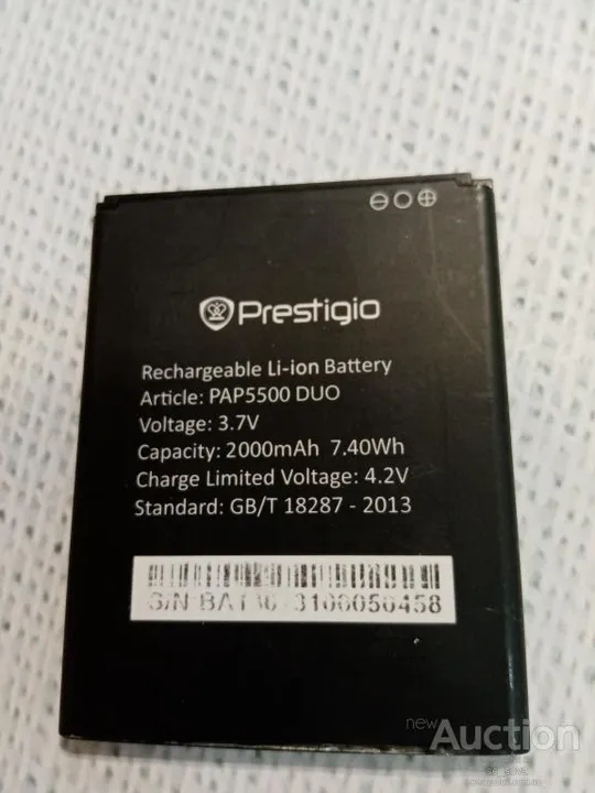 Prestigio PAP5500 аккумулятор Ціна