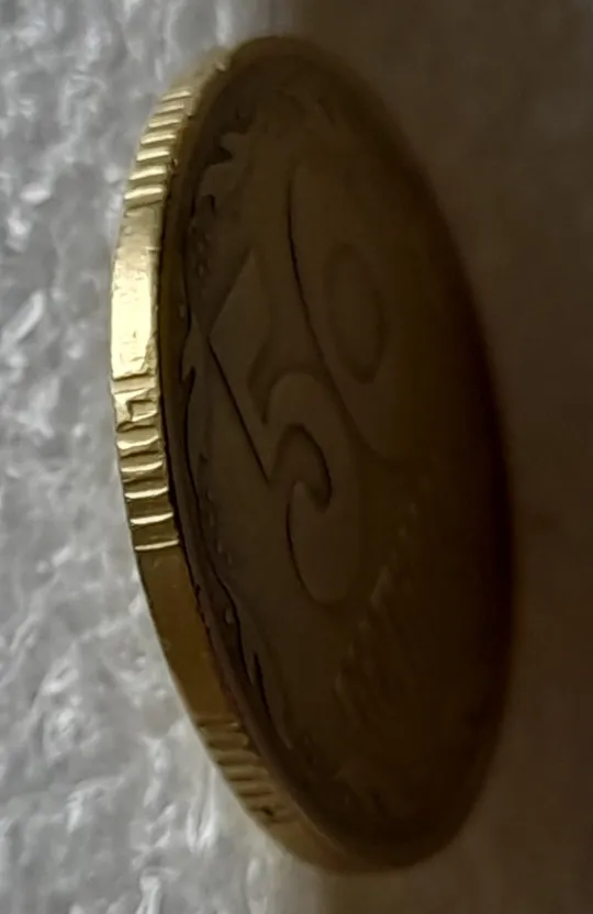 (6361) 50 копійок 1992 1АЕк скол на гурті (50 копеек 1992 1АЕк брак) З аукціону