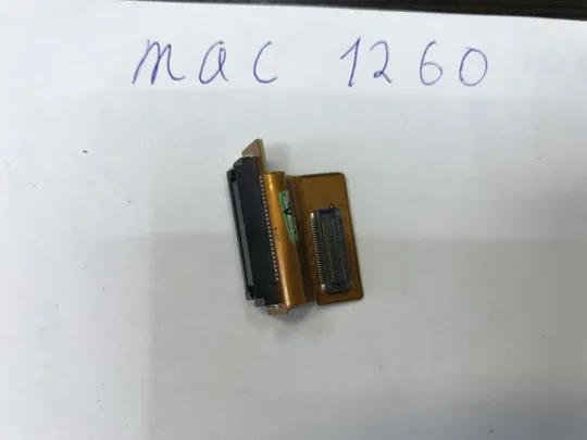 MacBook Pro 15&quot; A1260 Шлейф ODD Ціна