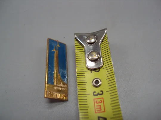 Знак Севастополь обелиск Памятник авиаторам-черноморцам монумент Крым №17077 Ціна