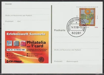 фото, 1998 - 900 років Бінгена