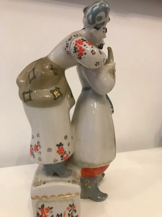 А мой милый чорнобровый Продаж