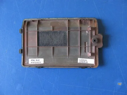 №84-13 Сервісна кришка для ноутбука Fujitsu Siemens AMILO La1703 6070b0155001 у хорошому стані Ори З аукціону