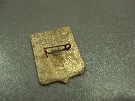 Купити знак герб дербент №6370