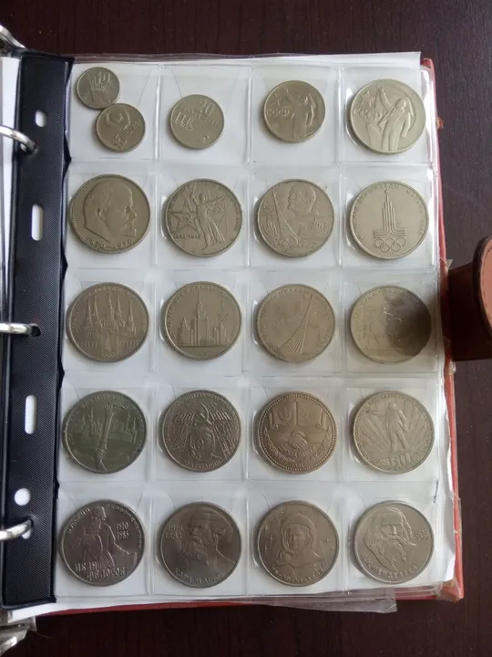 Колекція монет СССР 1921 - 1991 На торгах