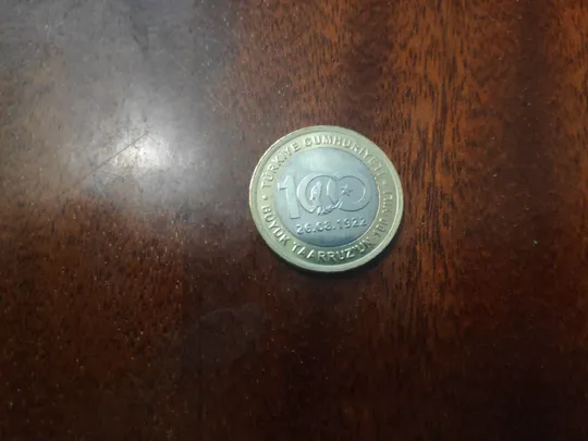 Туреччина 1 ліра, 2022 100-річчя Великого наступу Ціна