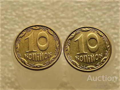 фото, 10 копійок 2008 рік Україна 1ІВм, 2ІВм " Підбірка Різновидів Монети " (43+)