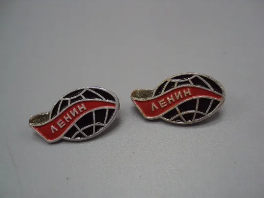 Знак Ленин планета Земля глобус лента ленточка ссср лот 2 шт №17680 Ціна