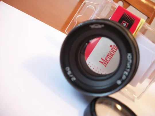 Объектив Юпитер-8, M-39, черный, No-7708055 Цена минимальная Продаж