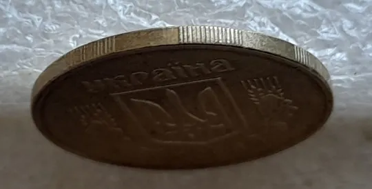 (962) 50 копійок 2006 зминання елементів зображення на аверсі (50 копеек 2006 здвоєння, сминание) Недорого