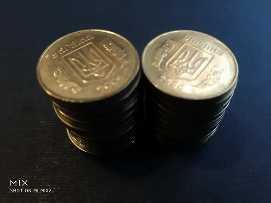 Купити Украина 5 копеек 2004 год 62 штуки