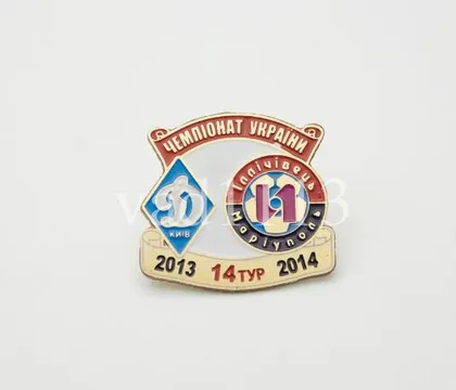 фото, Футбол значок Динамо Киев - Ильичевец Мариуполь Премьер-Лига  2013-2014