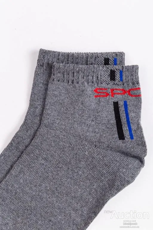 Носки мужские, цвет темно-серый, 131R530 З аукціону