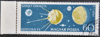 фото, Венгрия Космос 1959