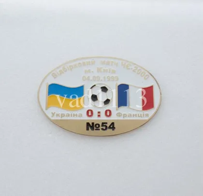 фото, футбол Серия "Все матчи сборной Украины" матч №54 УКРАИНА - ФРАНЦИЯ 1999  отб. ЧЕ 2000