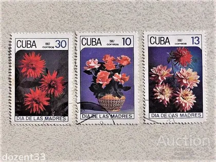 фото, Серія поштових марок Куба " Флора " 1987 рік