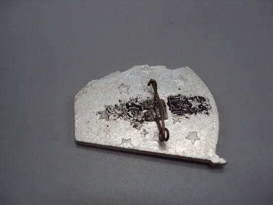 Знак 60 лет ВЛКСМ ленин портрет на флаге лавровый лист флаг лавр ссср №17414 З аукціону