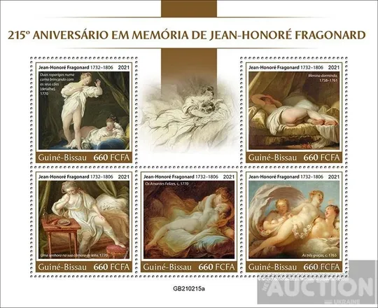 Купити Гвинея Бисау-Живопись-Жан Оноре Фрагонар-2021. Чистый полный красивый комплект-Блок+М/Лист.MNH.