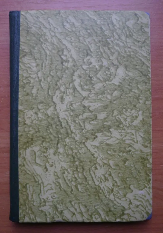 Книга Последняя борьба балтийских славян против онемечения 1876 Ціна