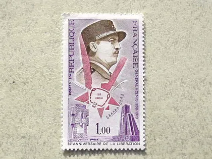 фото, Поштова марка Франція " Орден Офіцер " 1974 рік **