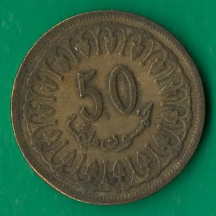 фото, 50 міллім 1960 року Туніс [КВ]