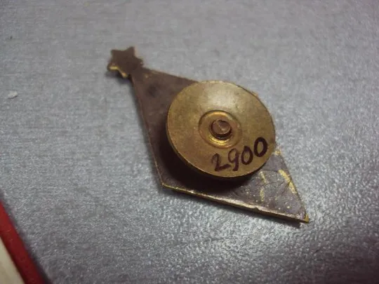 знак отличник народного просвещения казахской сср на документах №10145 Інтернет-аукціон