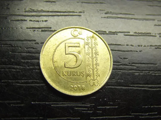 5 курушів 2018 Туреччина Ціна