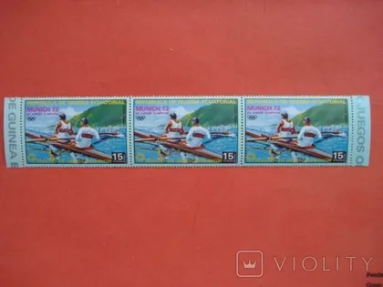 фото, Гвинея спорт сцепка 1972 MNH **