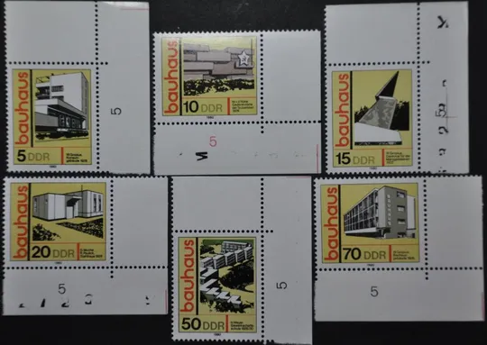 ГДР Архитектура 1980 Ціна