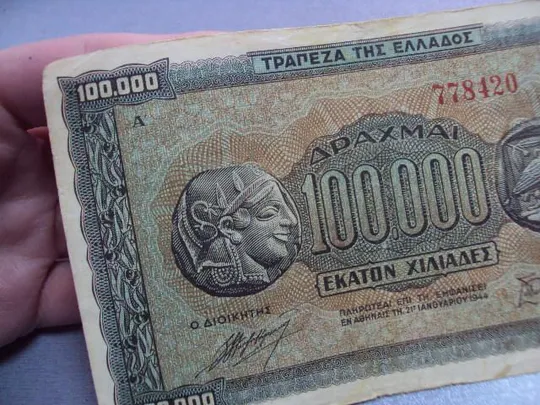 банкнота греция 100000 драхм 1944 №386 Інтернет-аукціон