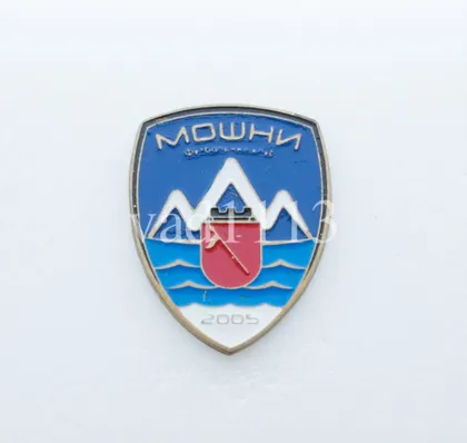 фото, Футбол. значок  ФК Мошны,  Черкасская область,  Украина.