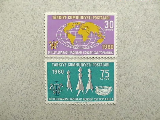 Серія поштових марок Туреччина 1960 рік ** Ціна