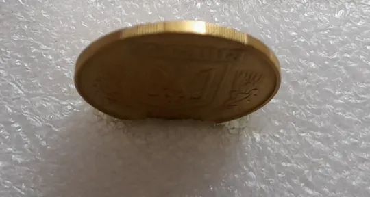 (3290) 50 копійок 1992 3ААм (50 копеек 1992 3ААм) З аукціону