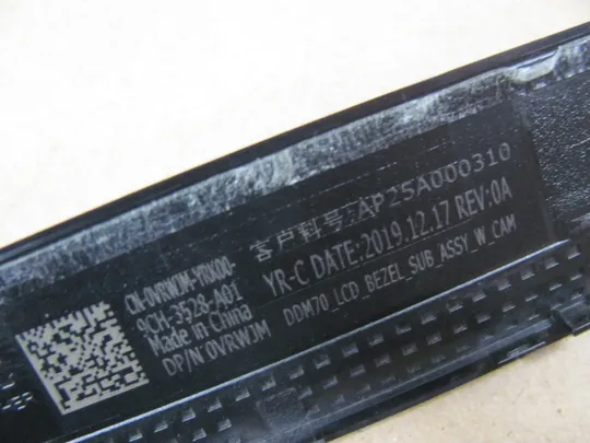 номер1065-1  рамка матриці 0VRWJM AP25A000310 09R00F AP1SD000100 для  Dell Latitude E5480 matrix frame Окантовка дисплея Рамка екрана Корпус рамка матриці Корпус B оригінал Де купити