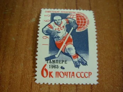 фото, 1965.ссср