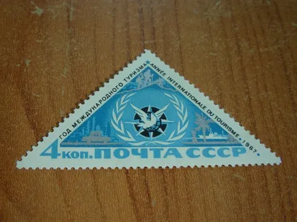 фото, 1967.ссср.