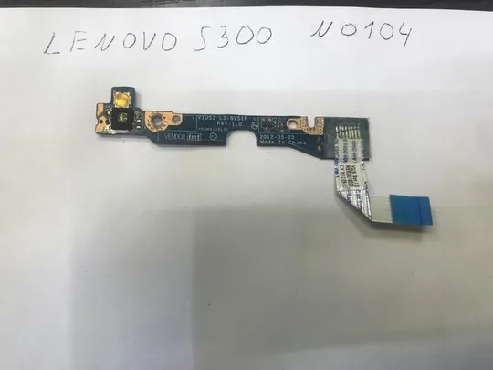Lenovo S300 Кнопка вкл Ціна