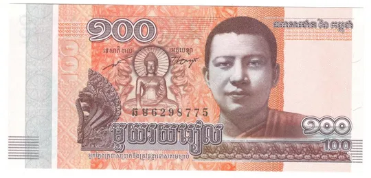 100 рієлей 2014 року UNC Камбоджа Ціна