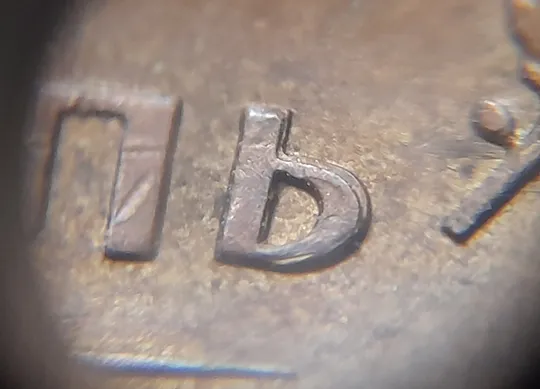 (1224) 1 рубль 1992 РФ, Л здвоєння букви &#039;Ь&#039; в слові &#039;РУБЛЬ&#039; на реверсі (двійний удар) Ціна